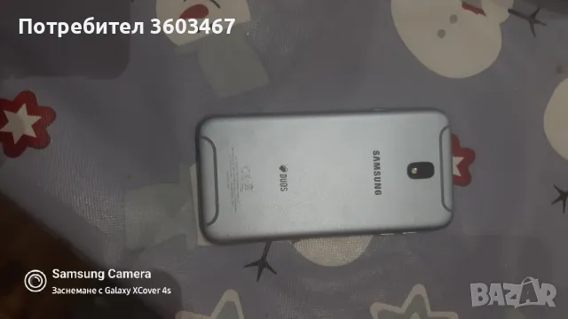 самсунг j7, снимка 2 - Samsung - 48240374