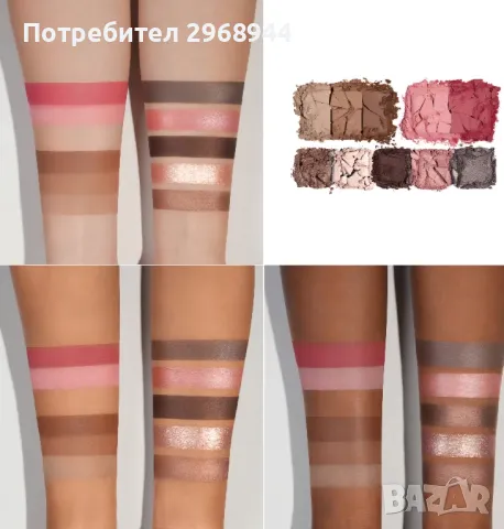 Natasha Denona Hy-Per Natural Face Palette, паритра, сенки

, снимка 3 - Козметика за лице - 49486475