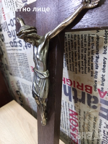 Разпятие/Кръст за стена, снимка 5 - Антикварни и старинни предмети - 54182641