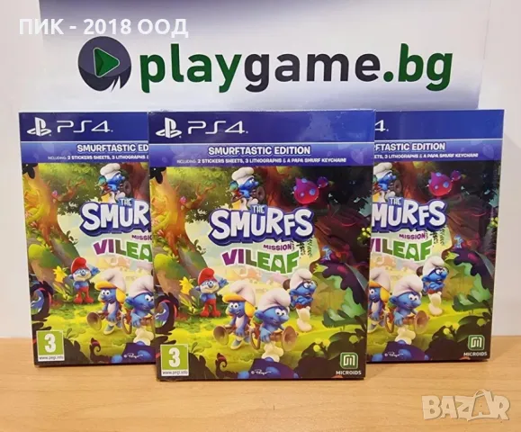 Чисто нова игра The Smurfs:Mission Vileaf за PS4