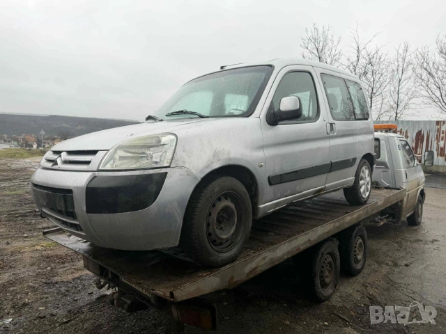 citroen berlingo 1.6 hdi на части ситроен берлинго 