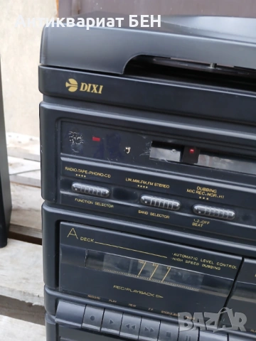 Ретро Уредба DIXI + Колони / Работи Радио и Грамофон , снимка 5 - Радиокасетофони, транзистори - 54177795