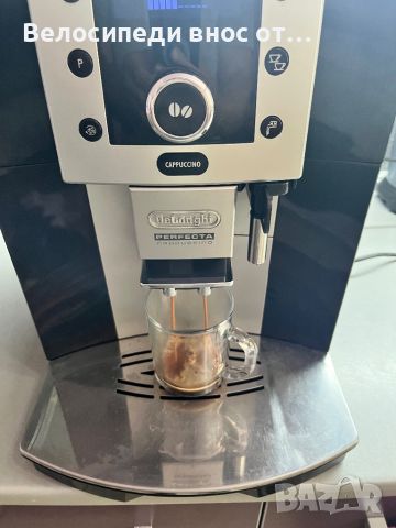 Кафе автомат DeLonghi PERFECTA cappuccino внос от Австрия много запазена прави хубаво кафе, снимка 3 - Кафемашини - 45913896