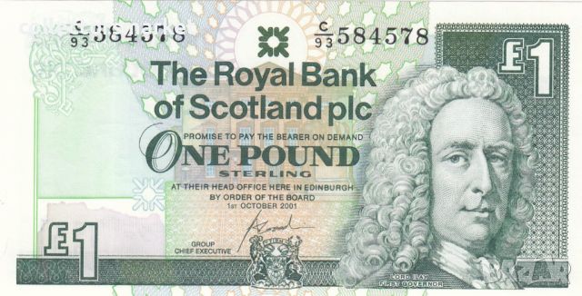 1 паунд 2001, Шотландия