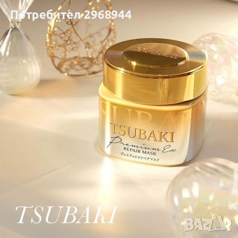 Shiseido Tsubaki Premium Repair Hair mask  възстановяваща маска с масло от японска камелия, снимка 2 - Продукти за коса - 45797904