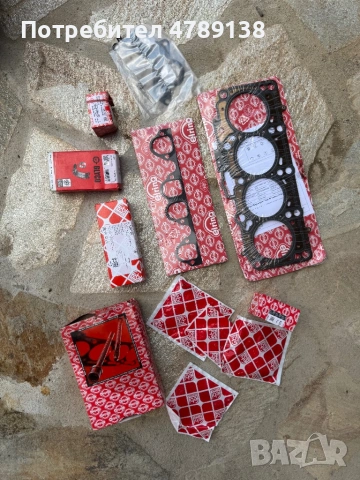 Оставащи части BMW, Audi нови и втора рыка - M57, N47, 1.9TDI, 2.OTDI, 2.5TDI