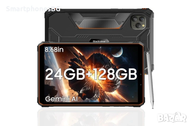 Blackview Active 5 24GB RAM 128GB ROM Таблет с IP68 защита, снимка 2 - Таблети - 53772200