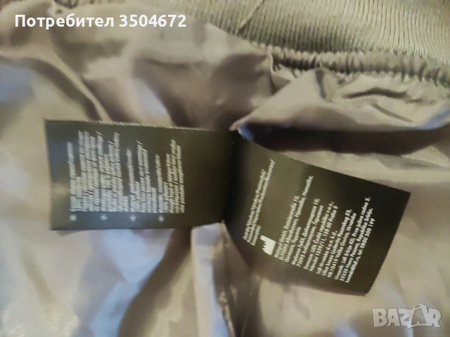 Чисто ново бомбър яке!, снимка 6 - Якета - 53725991