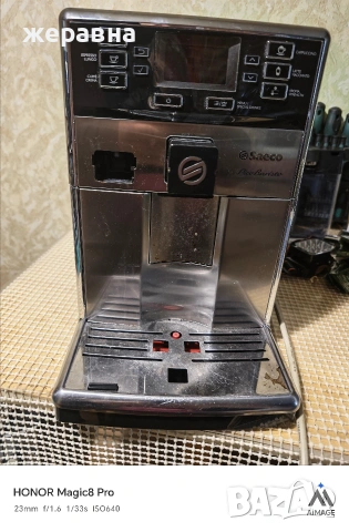 Saeco HD8927 Pico Baristo , снимка 3 - Кафемашини - 54282437