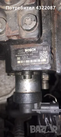 ГНП Горивна помпа Bosch 2.0CDTI Opel Insignia, снимка 2 - Части - 48775567