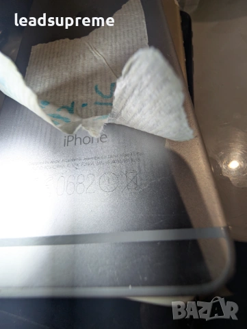 iphone 6 7 plus  за Части, снимка 8 - Apple iPhone - 54044734