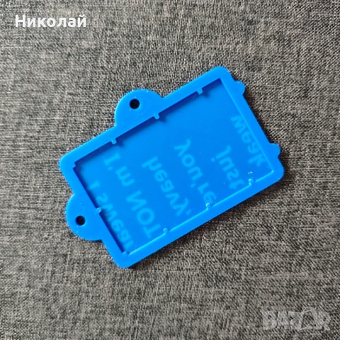 Забавни 3D принтирани етикети за багаж с хартиена вложка за контакти, снимка 11 - Куфари - 50521034