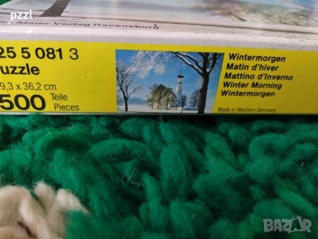 Пъзел "Winter morning” Ravensburger 1975г. 500 части , снимка 5 - Пъзели - 53965812