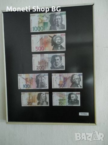 Пано с банкноти и монети - Словения, снимка 5 - Нумизматика и бонистика - 46432473