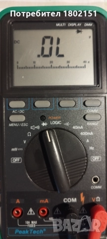 Peak Tech 451RS, снимка 12 - Друга електроника - 51945150