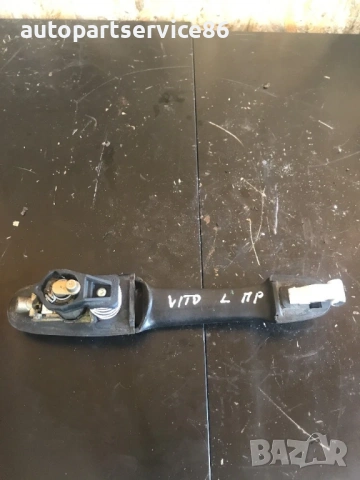 Дръжка за предна лява врата за Mercedes W639 Vito (2003-2011), снимка 3 - Части - 54157538