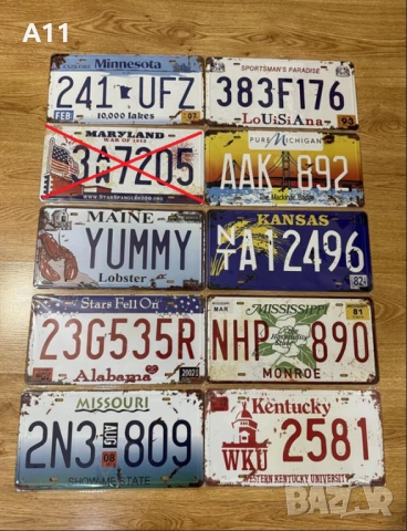 Американски регистрационни  номера  - РЕПЛИКА., снимка 3 - Картини - 38975042