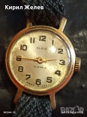 Стар дамски часовник механичен СЛАВА СССР позлатен за КОЛЕКЦИЯ 52862, снимка 4 - Антикварни и старинни предмети - 53399923