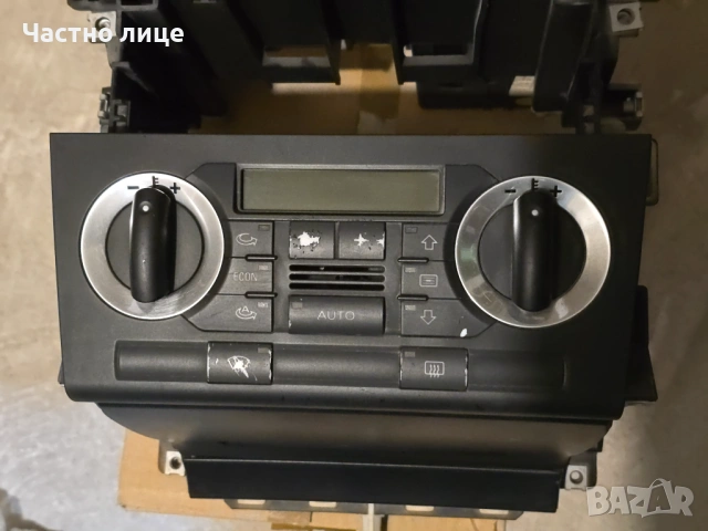 Единичен дин с климатроник за ауди а3 8п, снимка 3 - Части - 47660882