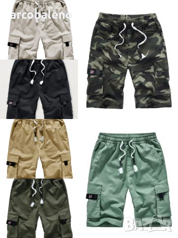 Мъжки едноцветни ежедневни карго къси панталони с няколко джоба, 6цвята , снимка 1 - Къси панталони - 45546393