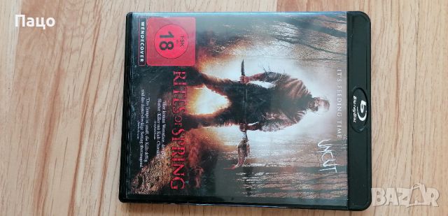 Rites of Spring Blu-ray//промо цена, снимка 13 - Blu-Ray филми - 45374660