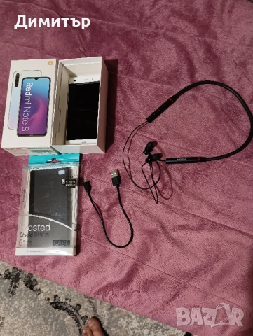 Продавам смартфон Huawei с нов Nilkin гръб и безжични слушалки Lenovo, снимка 8 - Huawei - 50053369