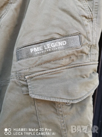 Pme Legend страхотен панталон. 50 номер. , снимка 2 - Спортни дрехи, екипи - 53940842