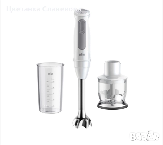  Миксер +чопър  Braun MQ50201M, 1000 W, 21 степени на скорост, чопър350 ml, снимка 2 - Чопъри и пасатори - 52710422