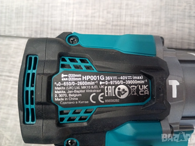 Makita HP001G мощен акумулаторен ударен винтоверт 40V, снимка 9 - Винтоверти - 52964471