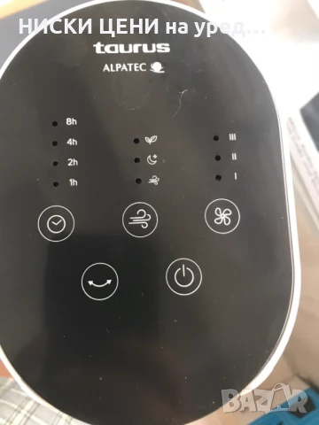 ВЕНТИЛАТОР КОЛОНА BABEL INFINITE, снимка 3 - Вентилатори - 50986883