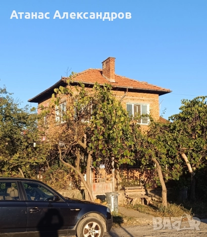 Продавам, заменям къща в град Дебелец 