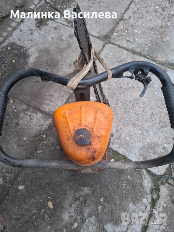 Резачка Дружба, снимка 5 - Други - 53477044