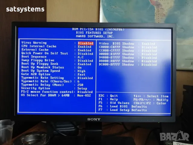 Дънна платка Intel FIC VT-501 Socket 7, снимка 15 - Дънни платки - 47870255