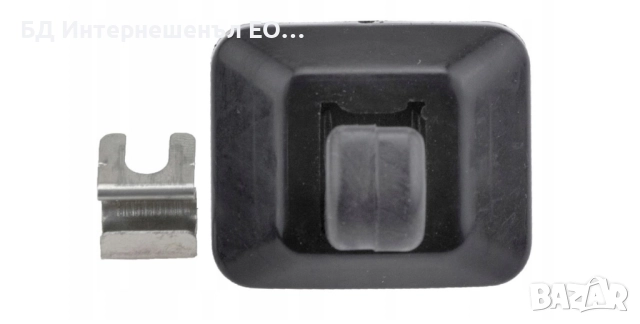 8E0857561  Държач Щипка Закопчалка за сенник, Audi, VW, Seat, Черен, снимка 3 - Аксесоари и консумативи - 52190463