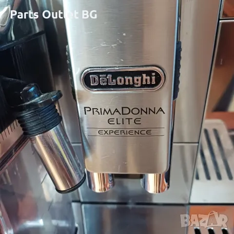 На Части! DeLonghi PrimaDonna Elite Experience, ECAM 650.85  , Делонги Прима Дона Елит , снимка 2 - Кафемашини - 47487030