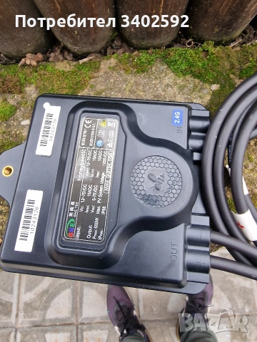 Оптимизатор HoneyBee 650