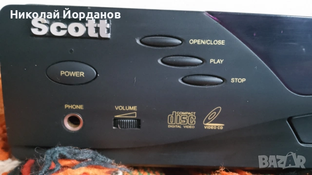 DVD Scot 838 model / video and audio player, снимка 4 - Аудиосистеми - 54090447