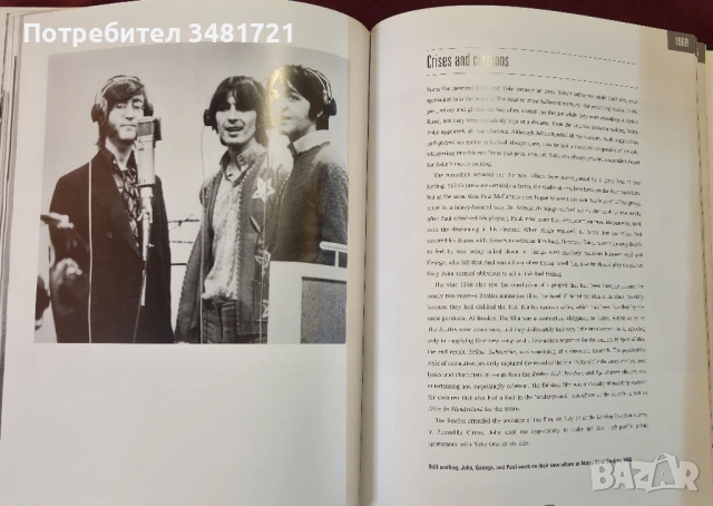 Джон Ленън - визуална история / John Lennon. A Story in Photographs, снимка 12 - Енциклопедии, справочници - 53882814