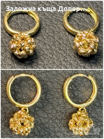 Златни обеци  Топчета ЧИСТО НОВИ 14 карата 585 zlatni obeci zlaten gold, снимка 8 - Обеци - 53298119