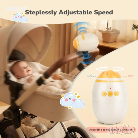 Акумулаторен уред за люлеене на бебешка количка с 11 природни звука, снимка 5 - Детски колички - 53646393