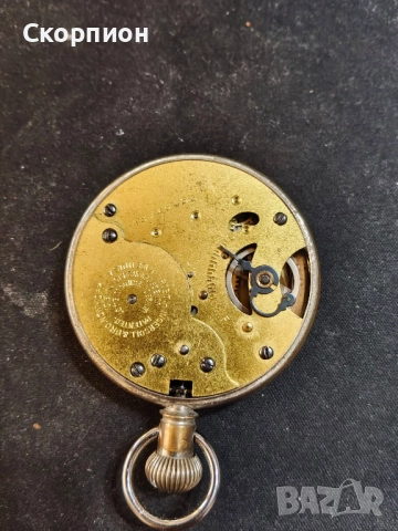 Американски джобен часовник - INGERSOLL KROUN - Рядък - ПРОМОЦИЯ, снимка 13 - Джобни - 49331478