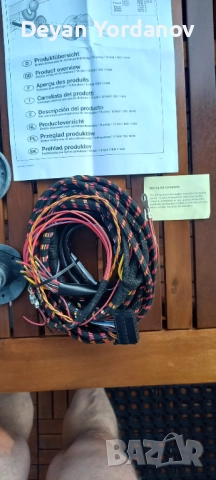 Продавам нов комплект-модул и инсталация  за теглич VW, Шкода, Сеат, Ауди. , снимка 6 - Части - 52037274