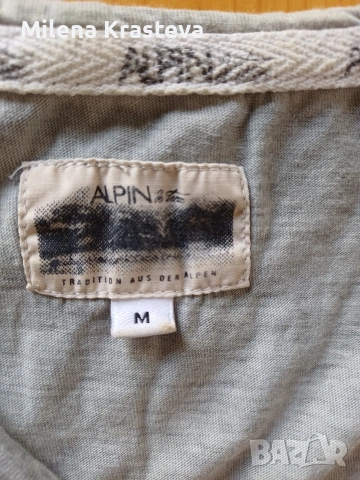 ALPIN M лов 100% памук, снимка 2 - Екипировка - 53730346