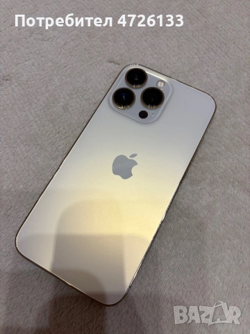 IPhone 13 pro 128gb gold, снимка 2 - Apple iPhone - 53333082