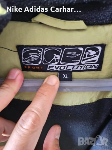 Мъжко спортно яке Evolution в много добро състояние! С полар!, снимка 3 - Якета - 52456216