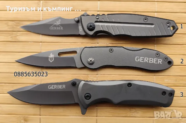 Сгъваем нож Gerber X32, снимка 2 - Ножове - 37288276