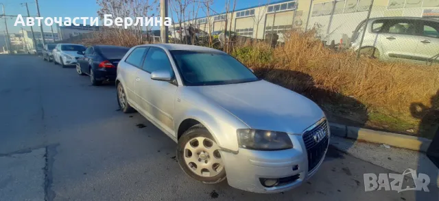 AUDI A3 2.0TDI на части, снимка 1 - Автомобили и джипове - 48907269