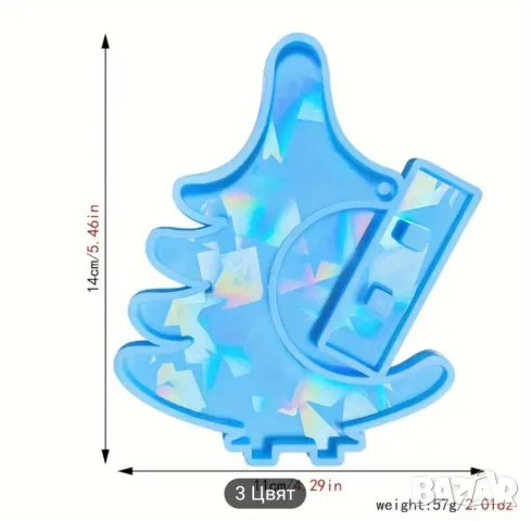 Холограмен молд елха с поставка , снимка 3 - Форми - 47499394