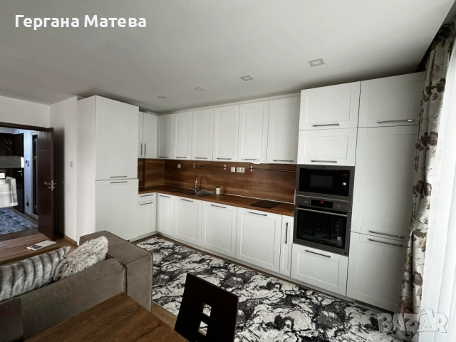 Тристаен апартамент