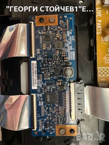 50PFH4109-88   715G6092-M0G-000-004X  715G6169-P0F-W20-0020  50T10-C02   T500HVD02.0 CTRL BD  TPT50, снимка 6 - Части и Платки - 50728293